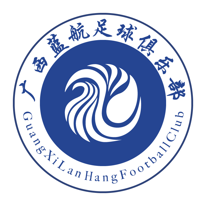 Guangxi Lanhang badge