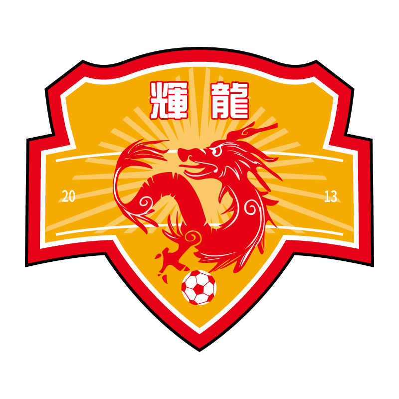 2020 badge
