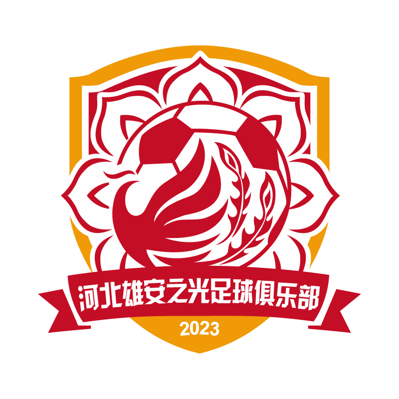 HB Xiong'An Glory badge