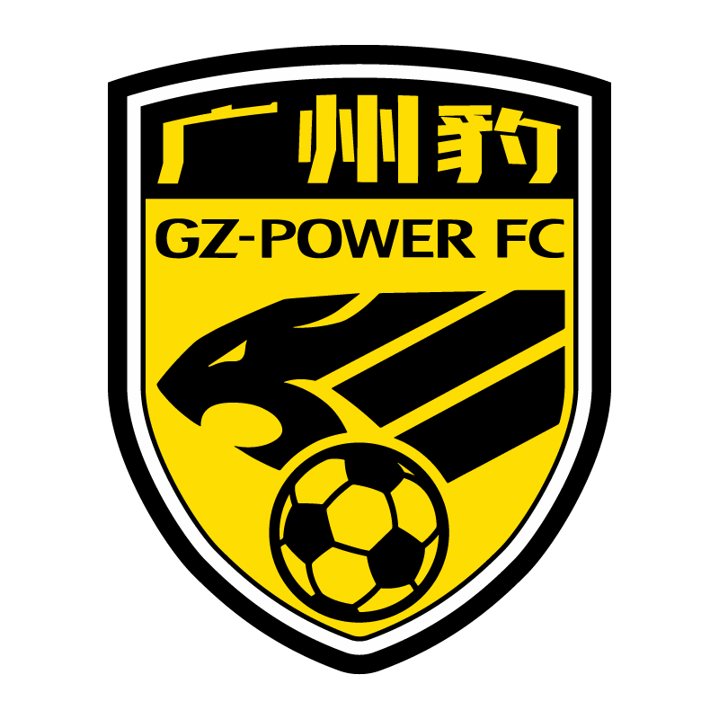 GuangDong GZ-Power badge