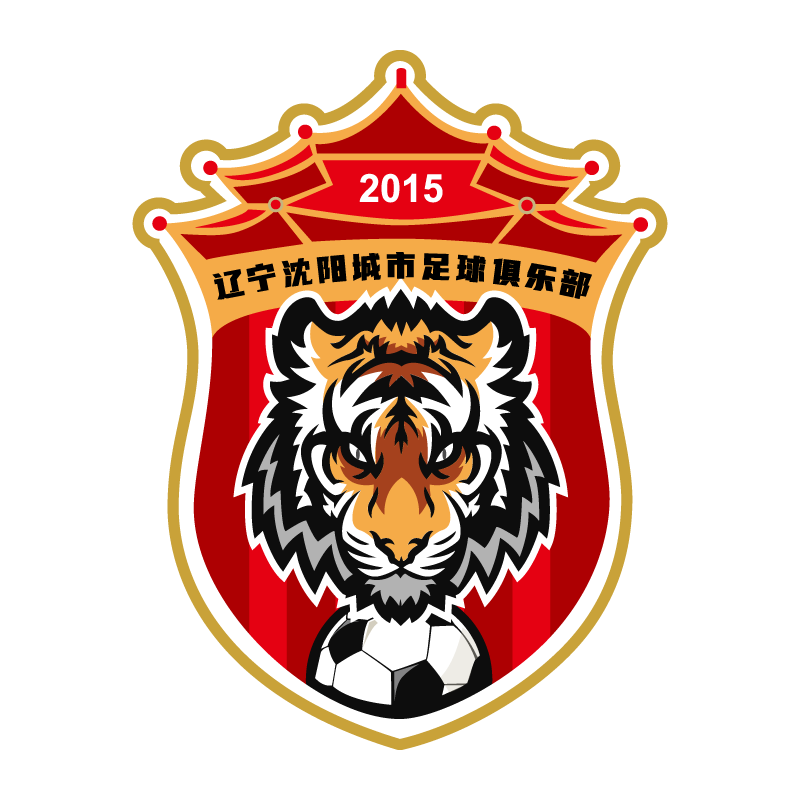2020 badge
