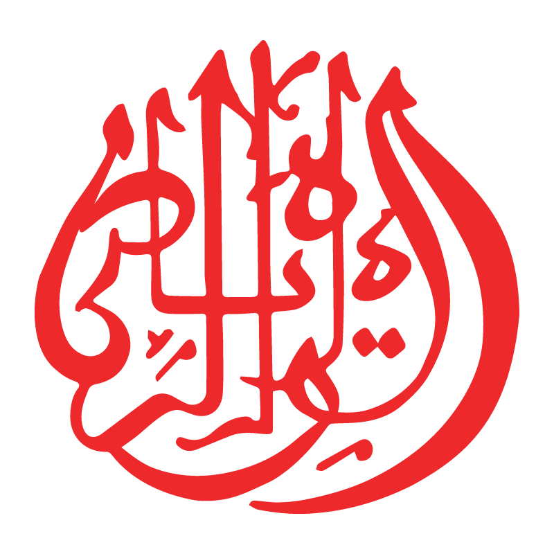 1940 badge